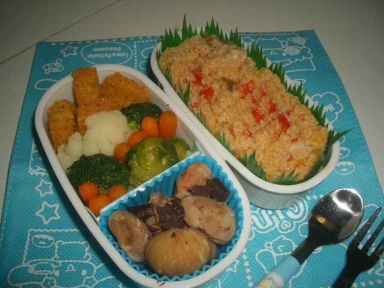 LittleSara's Bento *aggiornato OGGI 02/07* - Pagina 16 Cimg3211