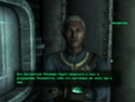 Fallout 3 ! Screen13