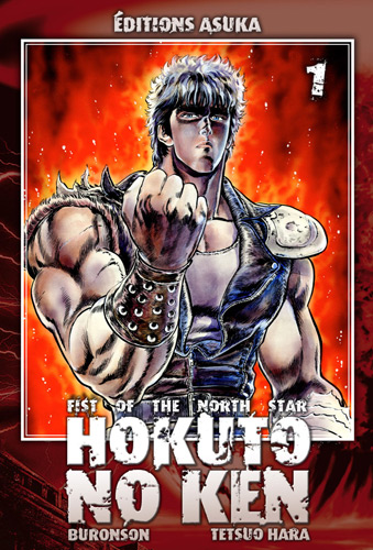 Hokuto No Ken (réédition conforme de Ken le survivant) Hokuto10