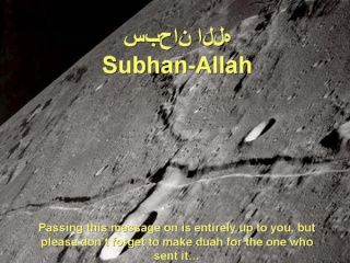 Miracle of Rasulallah (PBUH) The split of Moon "Proved by Scientists" SubahaanAllaah! Bulan110