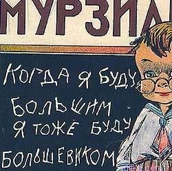 Просто так - Страница 3 310