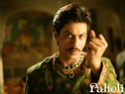 Le look de SRK (coupe, physique...) - Page 7 Paheli10