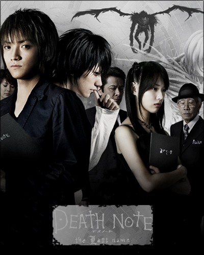 les films death note Deathn10