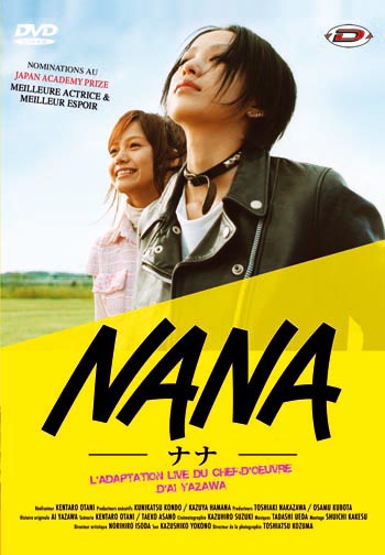 les films NANA 30423_10