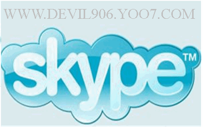        Skype 4.0.0.169 Beta Untitl10
