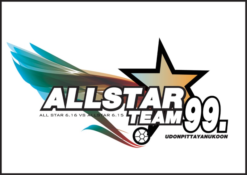 logo all star team ระหว่างคู่รัก คู่แค้น สายศิลป์ 6.15 vs 6.16 match All-st11