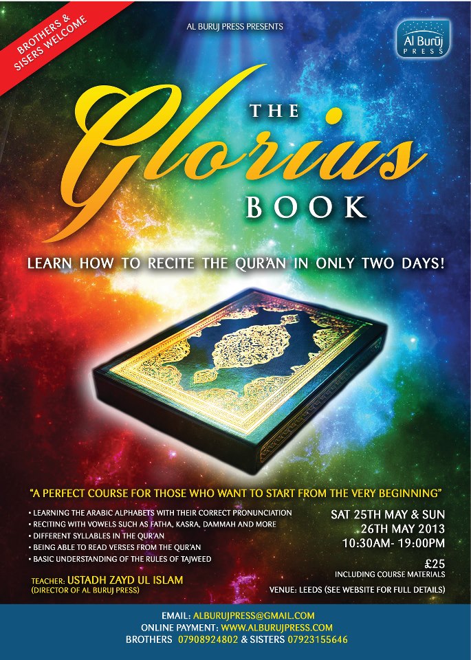 Learn how to read the Qur'an in ONLY 2 Days: A-Z of Tajweed: Leeds 26970610