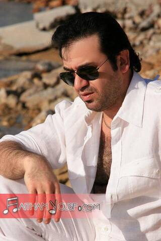 البوم الفنان هيثم يوسف اشوفك حلم 2008
