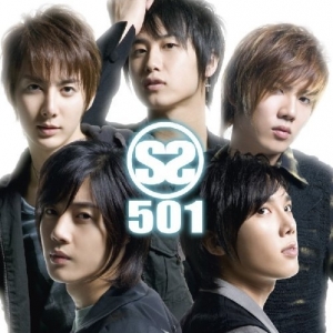 SS501 (Discography) Cd18310