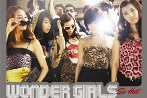 Wonder Girls (Discography) Cd8410