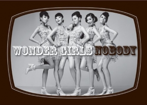 Wonder Girls (Discography) Cd8510