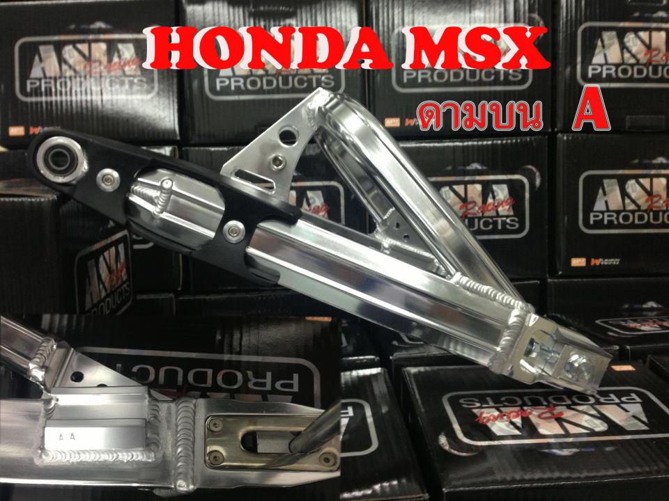 2013 : Honda MSX 125, Honda refabrique une mini ! - Page 2 Bras_o13