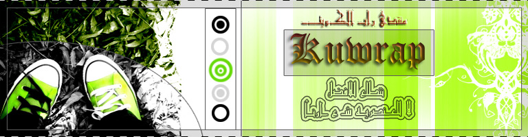 يا جمـأعه أوزان للرأب باللغه الانجليزيه :)