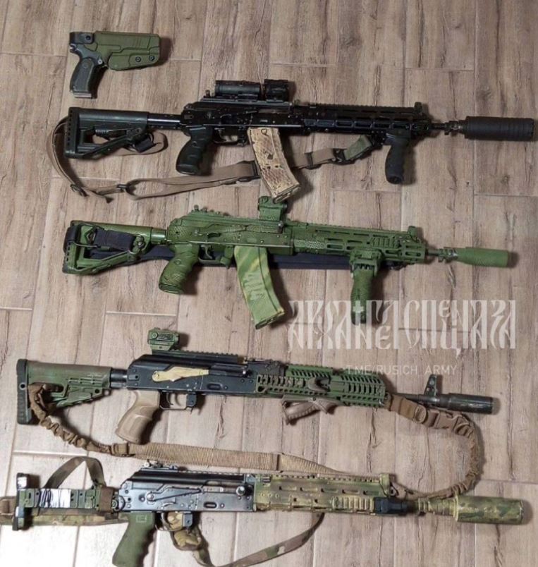 Les armes individuelles russes de la guerre en Ukraine. Captu399