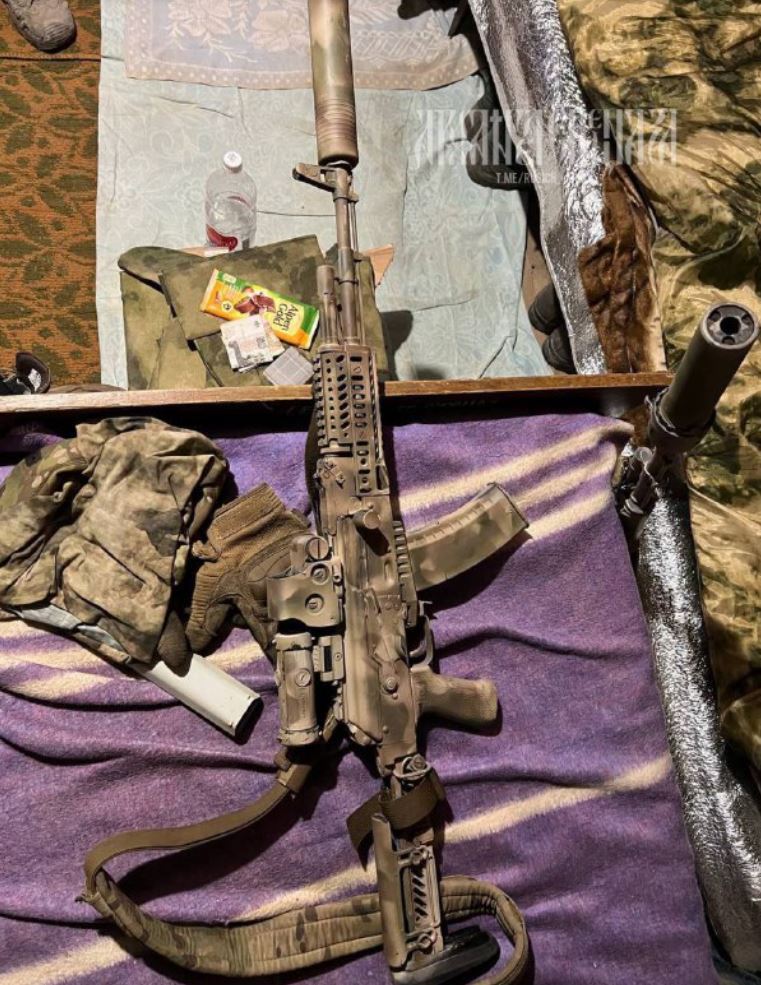 Les armes individuelles russes de la guerre en Ukraine. Captu401