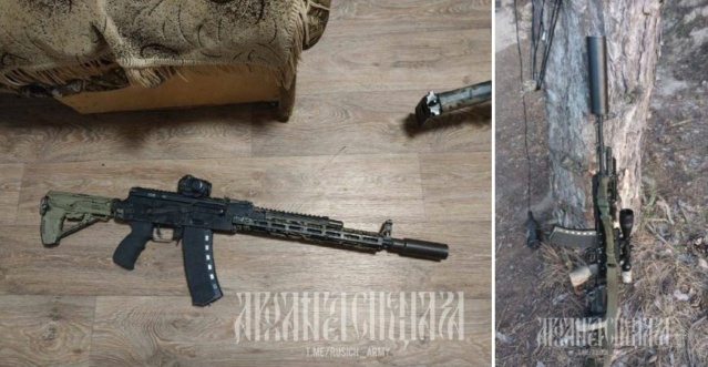 Les armes individuelles russes de la guerre en Ukraine. Captu455