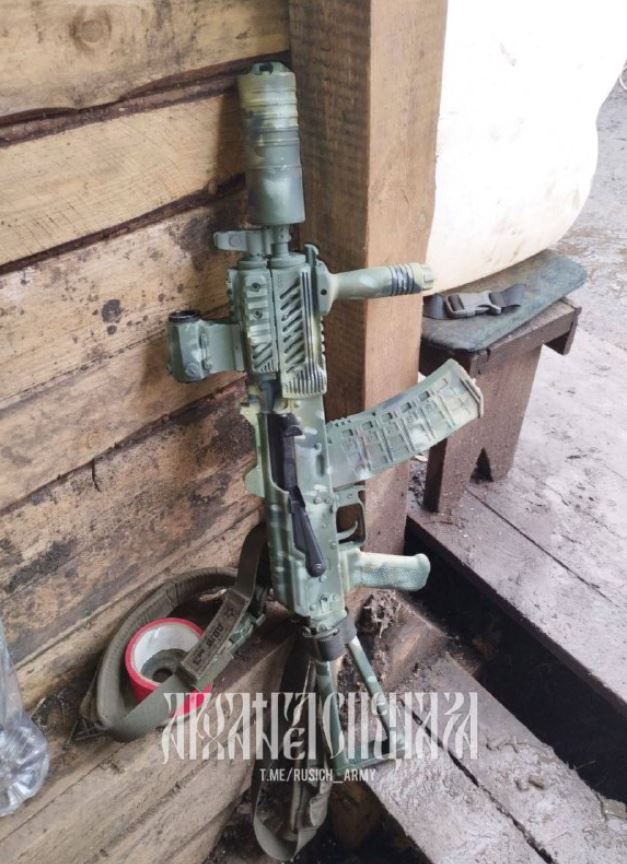Les armes individuelles russes de la guerre en Ukraine. Captu479