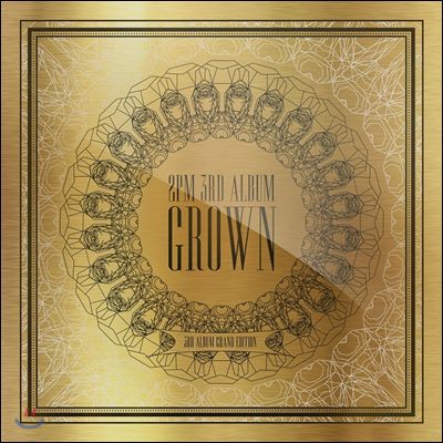 [20.06.13] [INFO] GROWN Grand Edition 10018410