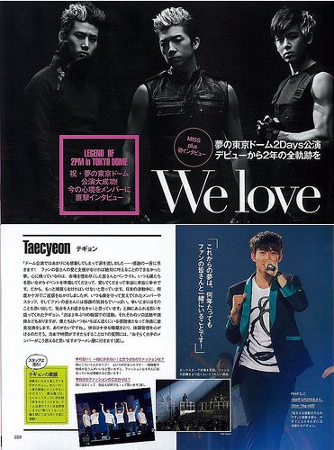 [30.05.13] 2PM dans le magazine Miss 114