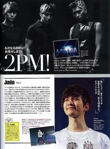 [30.05.13] 2PM dans le magazine Miss 214