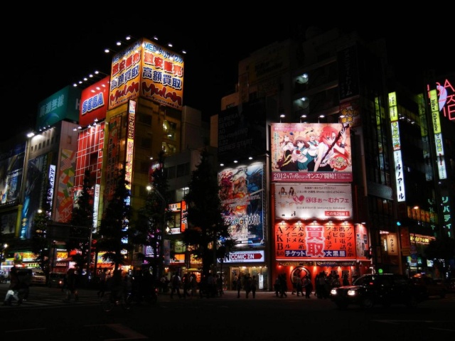 Akihabara, quartier geek et otaku Electr10