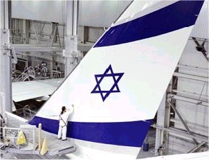 Israel:Economie, contrats d’armements, R&D, coopération militaire.. - Page 19 Flag-e11