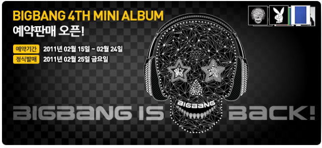 BIG BANG [K-pop, K-R&B, K-Hip-pop] Bbalbu11
