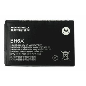 Motorola ATRIX 4G battery BH6X Bh6x10