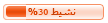 عضو فعال * عضو فعال *