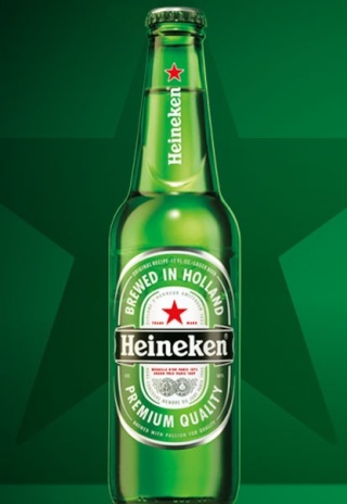 Heineken Star Bottle Sweepstakes and Instant Win Game ends 7/31 Heinek10