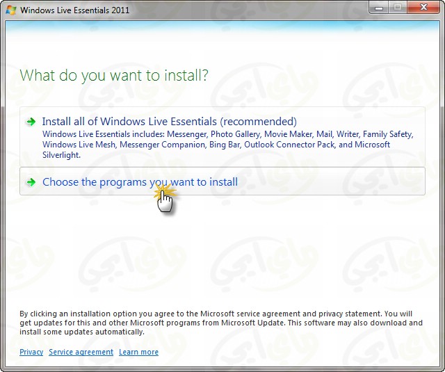 Windows Live Messenger 2011 15.4.3508.1109  44076010