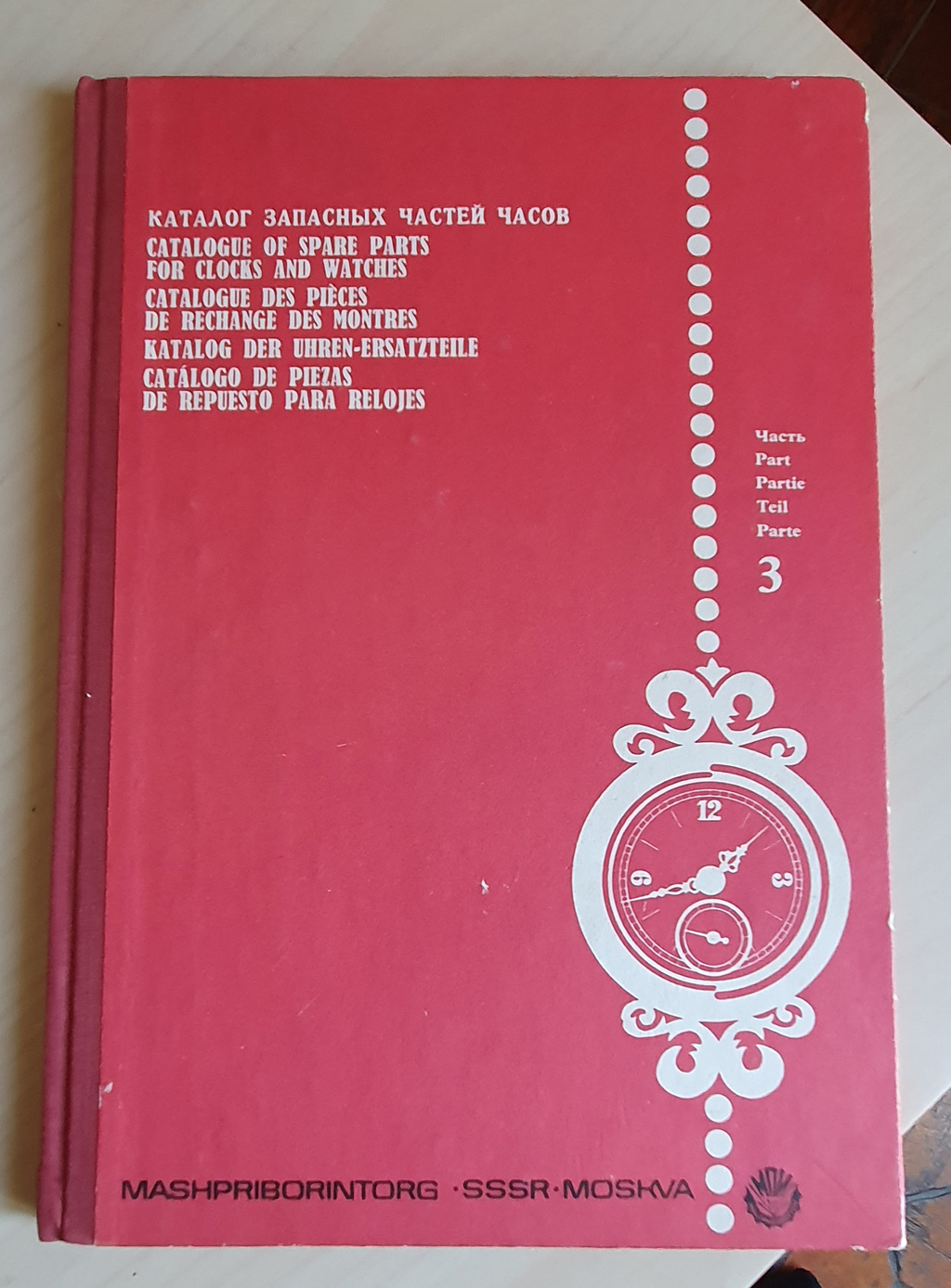 Catalogues de pièces de rechanges Catalo10