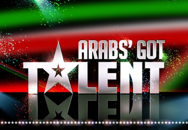  أقوى برامج اكتشاف المواهب فى العالم بنسخته العربية برنامج ( Arab's Got Talent E05 ) الحلقة الثالثة تقديم عمرو اديب ونجوى كرم  Arabsg10