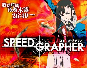 Speed Grapher (anime) Speed_10