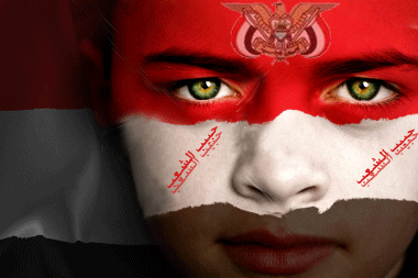 تواقيع ثورة الشعب اليمني الحر | تواقيع جاهزه متحركة وغيرها Yemen10