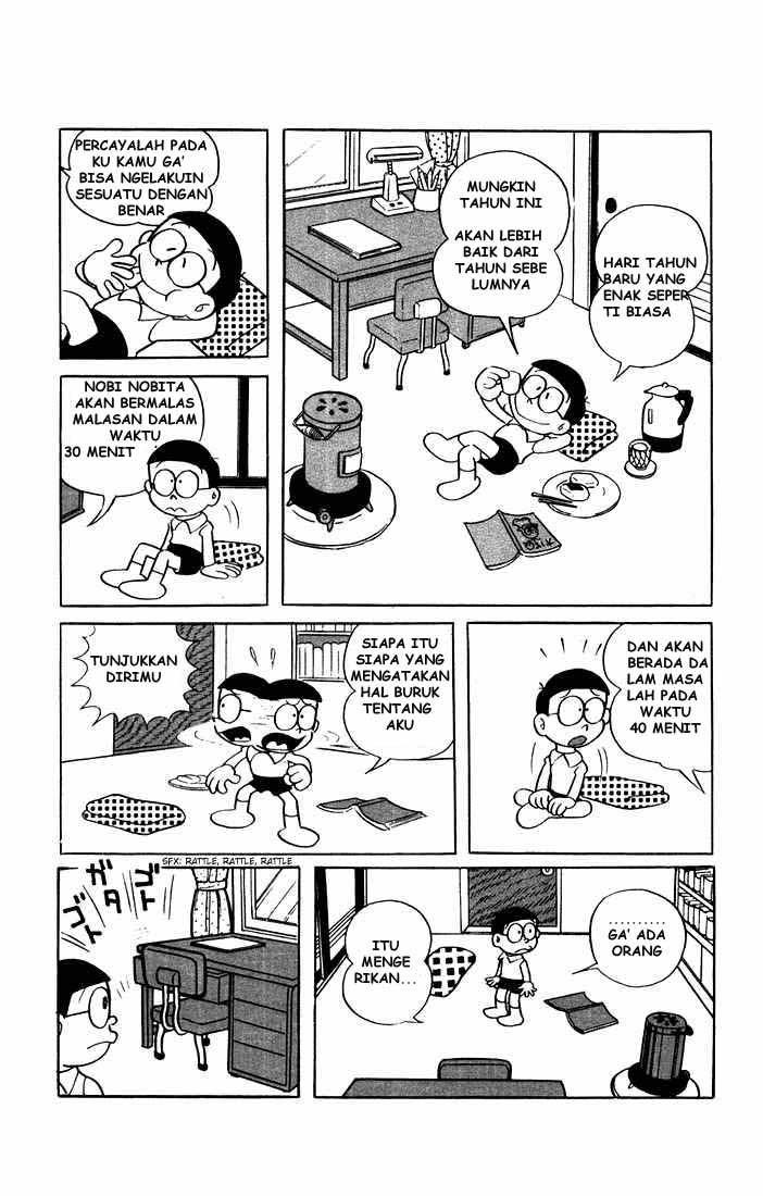 Doraemon Episode 1 0510