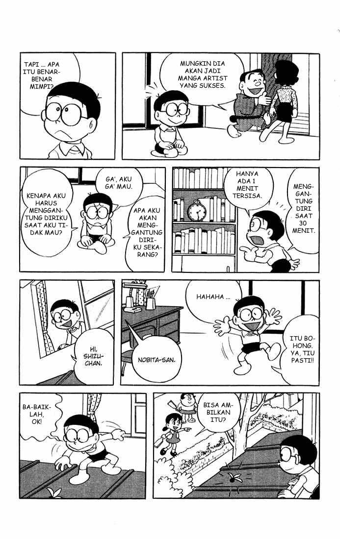 Doraemon Episode 1 1210