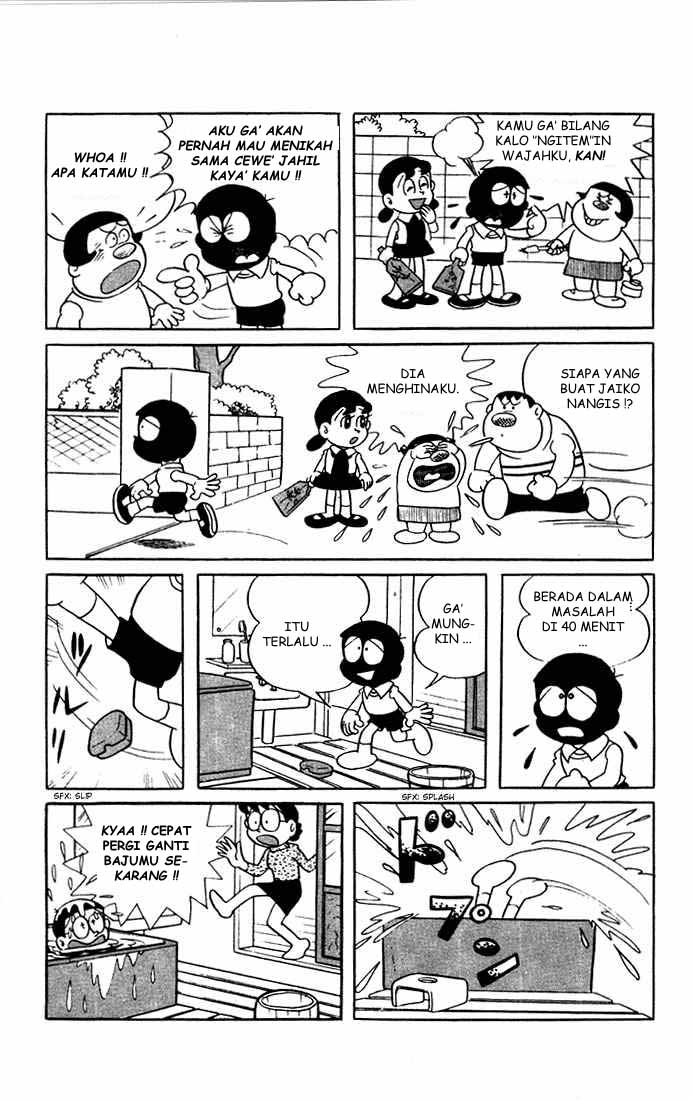 Doraemon Episode 1 1410
