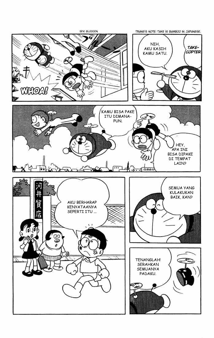 Doraemon Episode 1 1810