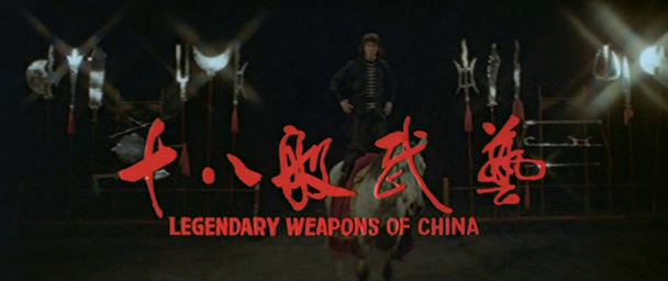Les 18 Armes Légendaires Du Kung-Fu: Vlcsna37