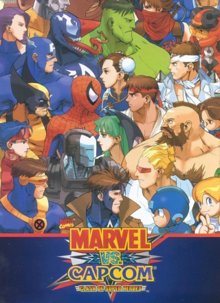 Ventes bannières et affiches gaming Marvel10