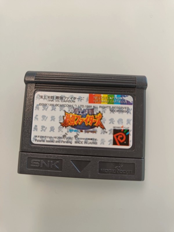 Vds Jeux Neo Geo AES, MVS, CD et Pocket Snk_vs11