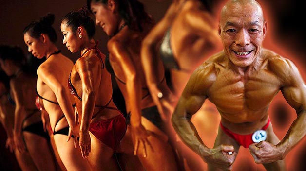 Lets take a look at Bodybuilding in China A9df8010