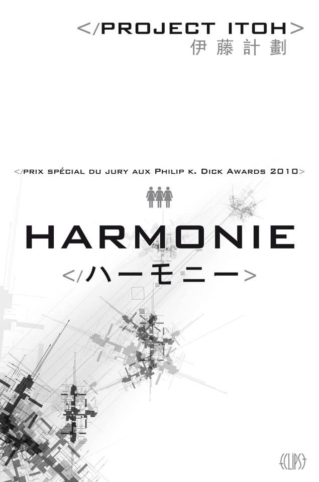 Harmonie  Harmon11