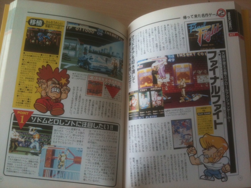 [VENDU] Livres sur jeux d'arcade japonais en 2 volumes Photo_12