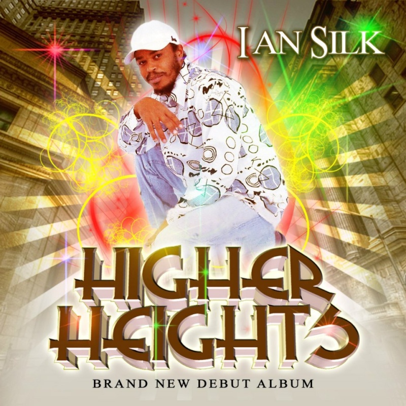 ian silk album cover 56024712