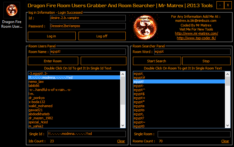 Dragon Fire Nimbuzz Room Users Grabber And Room Searcher Dragon10
