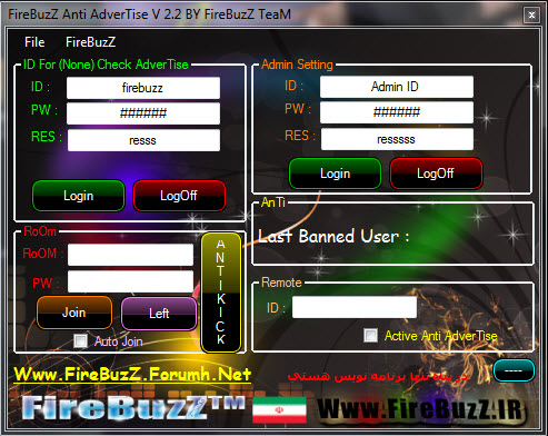  FireBuzz Anti AdverTise V 2.2By FireBuzz Team Screee10