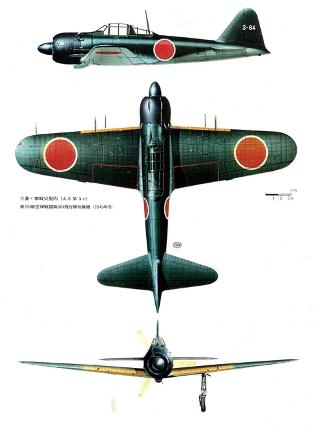 MITSUBISHI A6M REISEN (ZERO) A6m-3c10