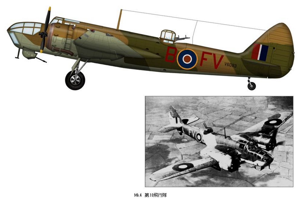 BRISTOL BLENHEIM B-blen32